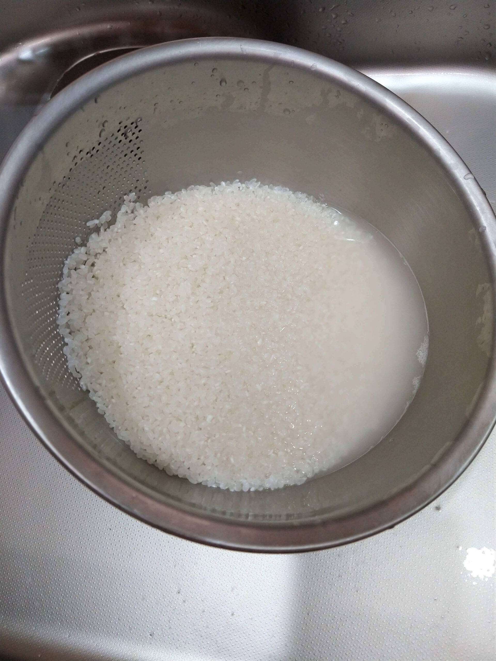 How to cook rice in a saucepan【delicious than a rice cooker】 LIFE日記
